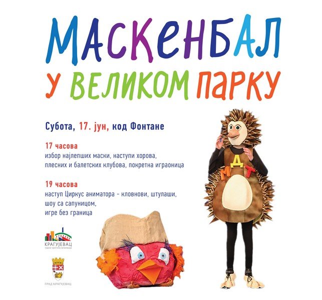 Zbog lošeg vremena Maskenbal prebačen u balon salu Fb maskenbal tekst
