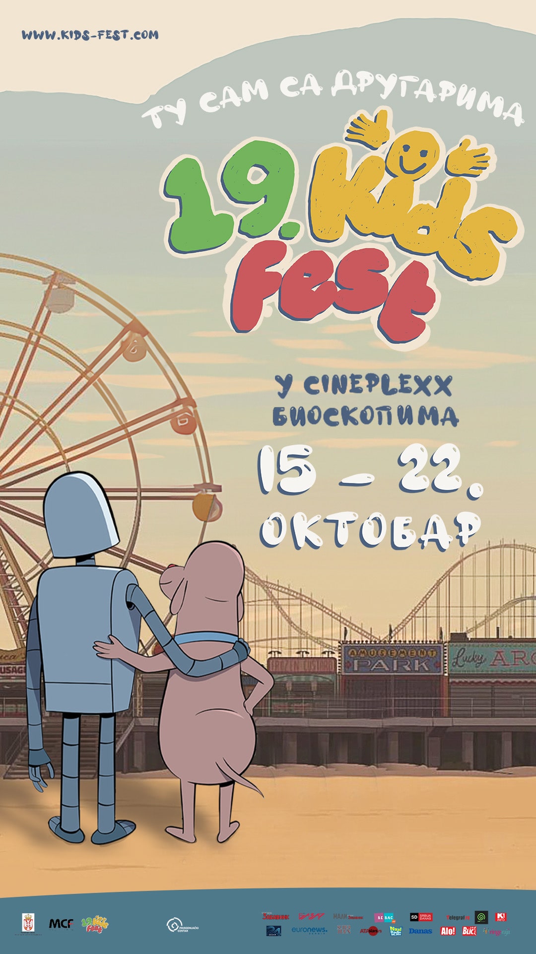 Kids Fest 2023