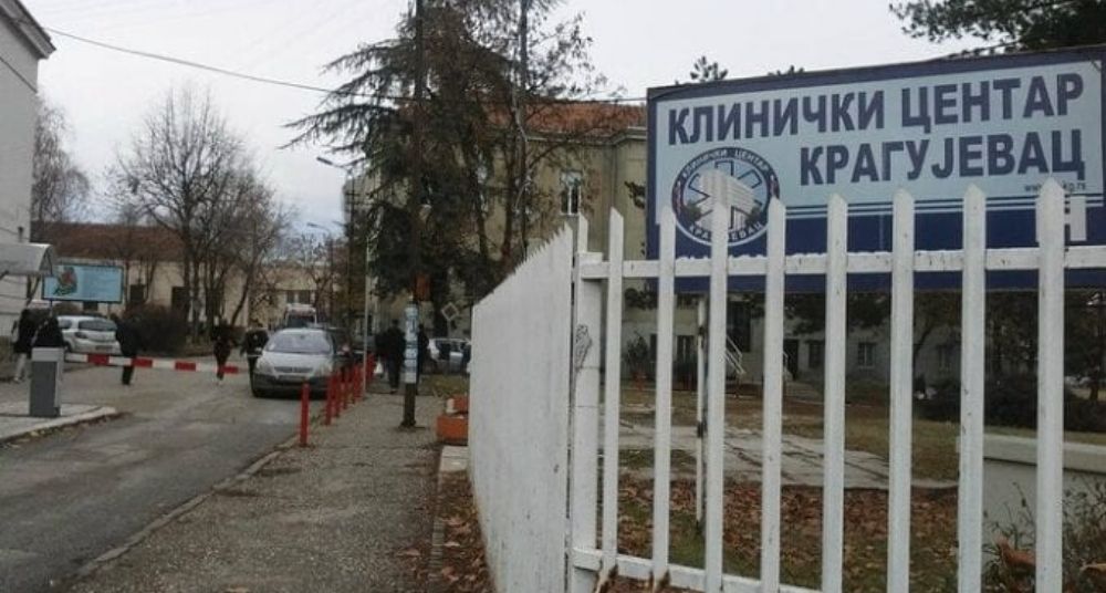 I ove nedelje besplatni preventivni pregledi u UKC Kragujevac 647ukc Kragujevac