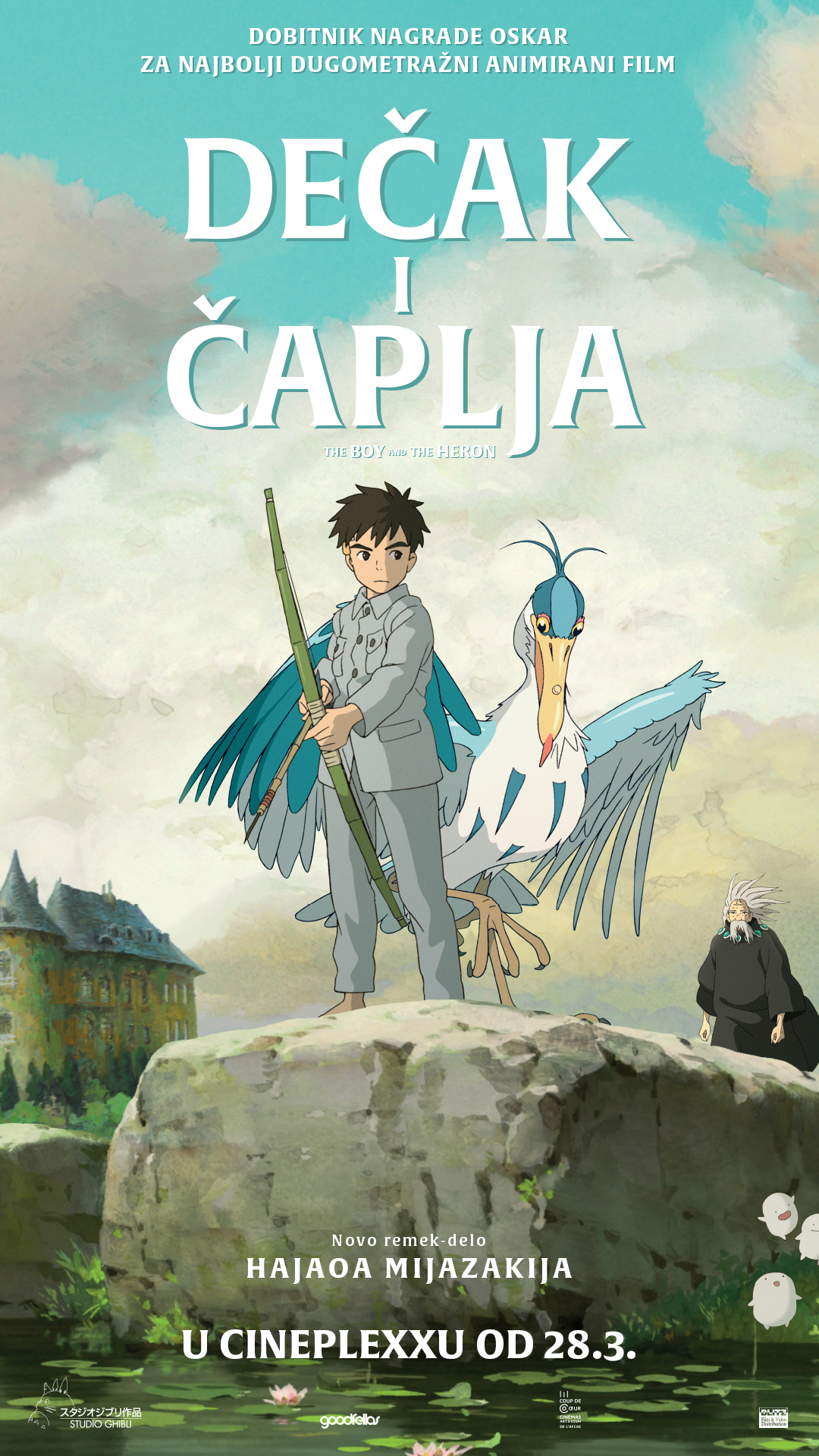 Dečak I Čaplja