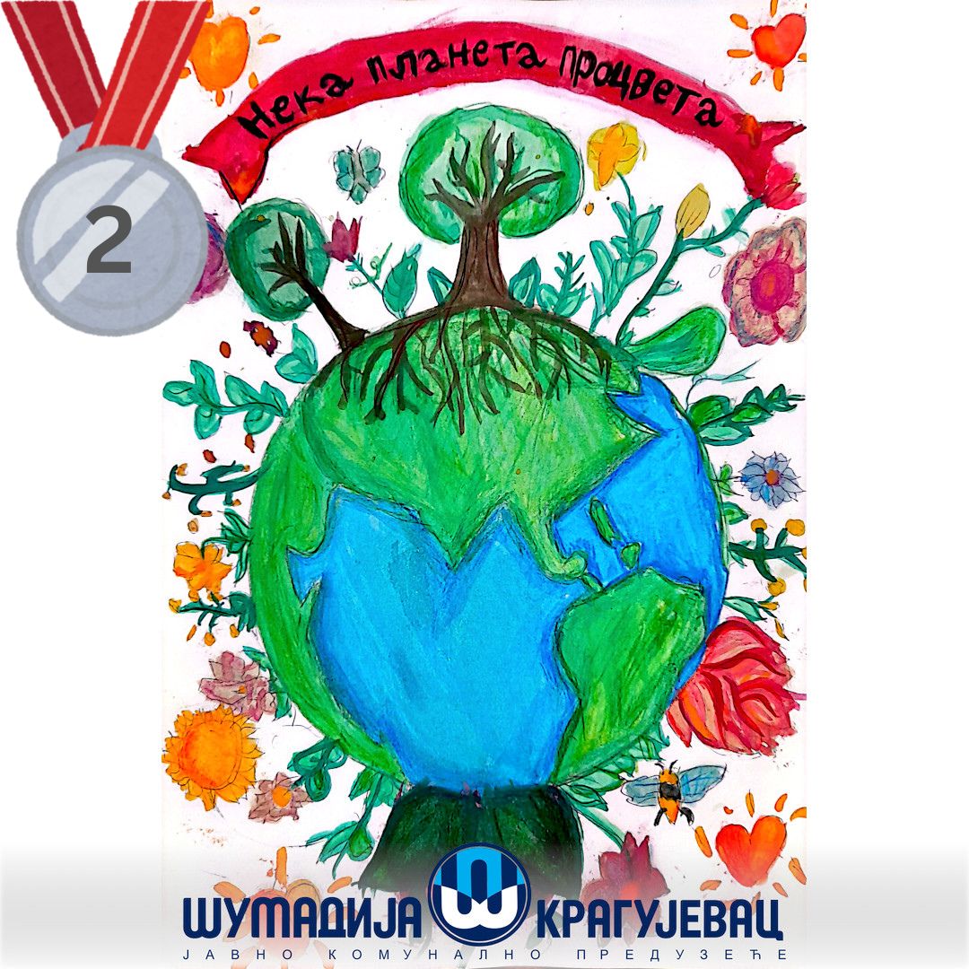 03.06.24 Pobednicka Slika 2