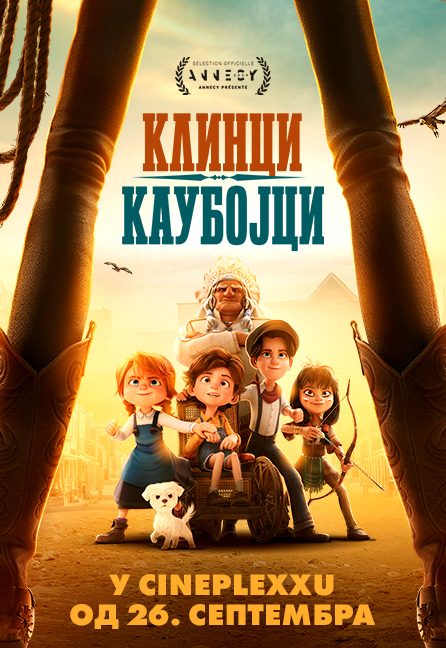 Klinci Kaubojci