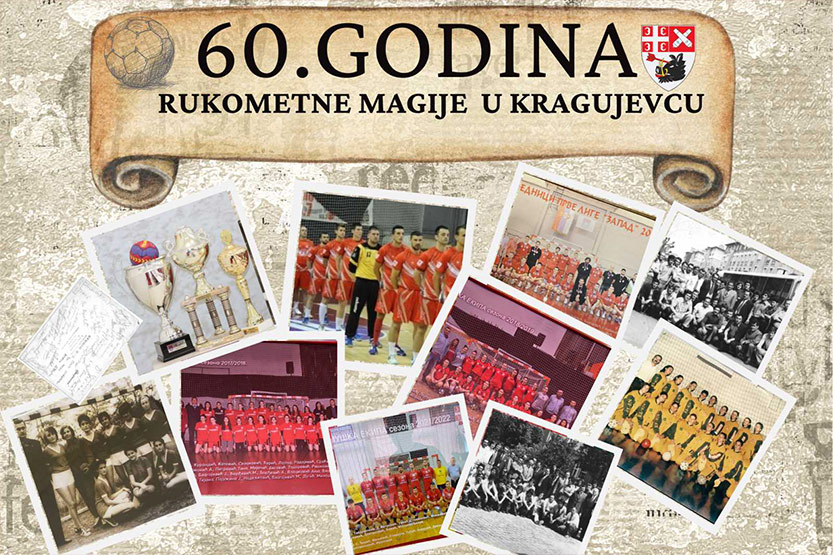 Šezdeset godina rukometa u Kragujevcu Rk radnicki (1) (1)