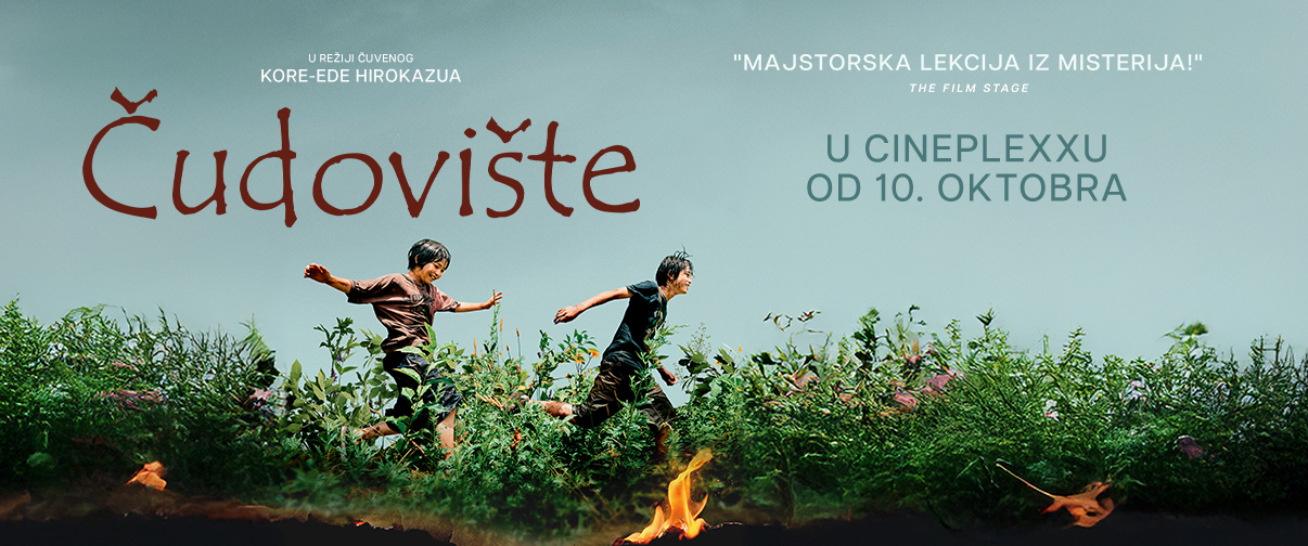 Čudovište 1206x504px