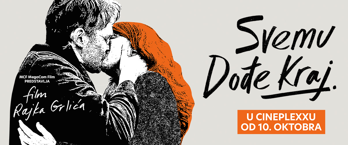 Svemu Dođe Kraj 1206x504px