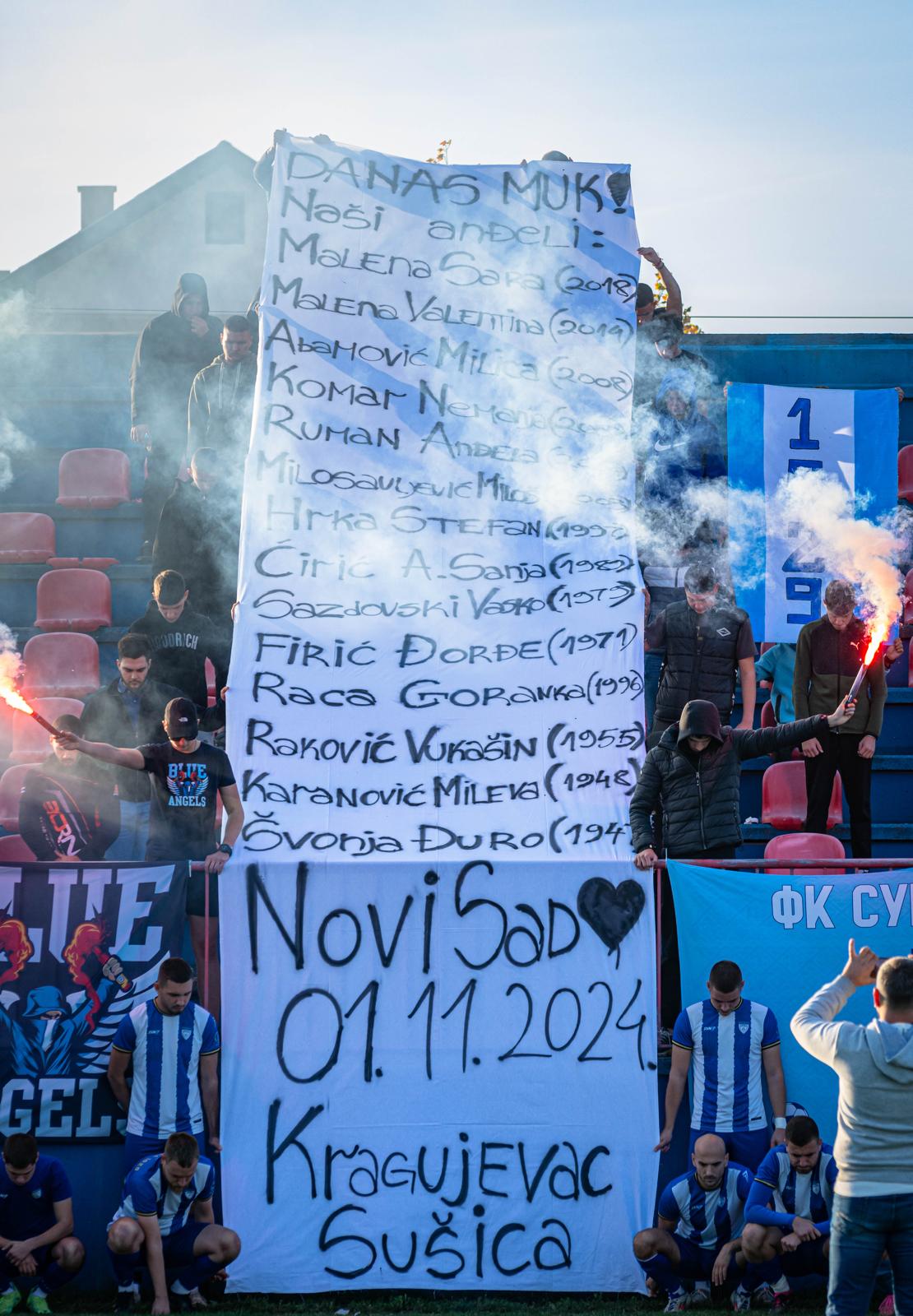 Fk Susica Za Ns1