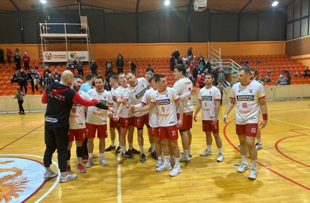 Rk Radnicki Kup