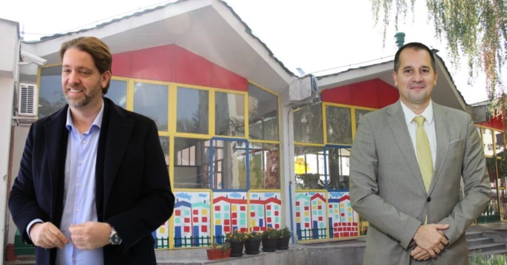 Opet bez subvencija za svu decu Kragujevca Vrtici Dasic Zeka