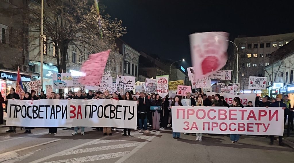 Forum kragujevačkih škola: Budimo uzorni – šetajmo do „Uzora“. Prosvetari Za Prosvetu