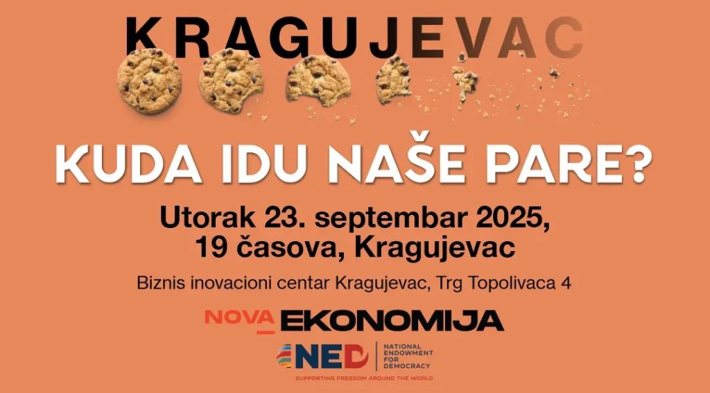 Nova ekonomija i Res publika organizuju tribinu „Kuda idu naše pare“ Nova ekonomija tribina