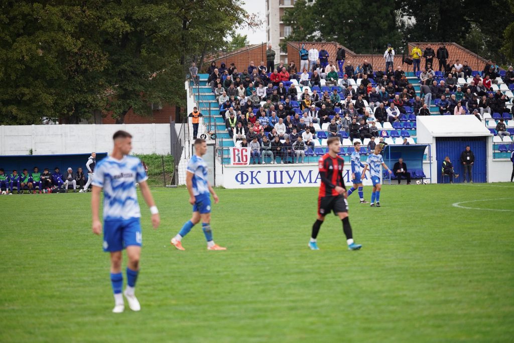 Sumadija sloboda ue