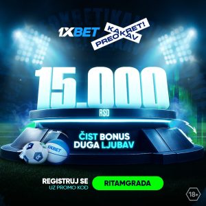 Ritam grada promo 1xbet