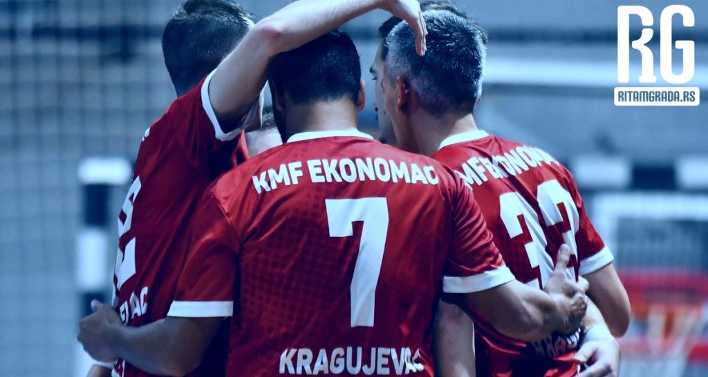 KMF Ekonomac slavi 25. rođendan Ekonomac rg