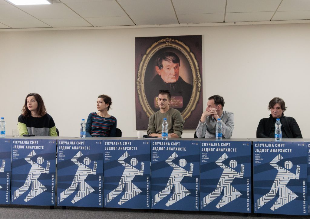 KST: Premijera predstave „Slučajna smrt jednog anarhiste“ Foto2
