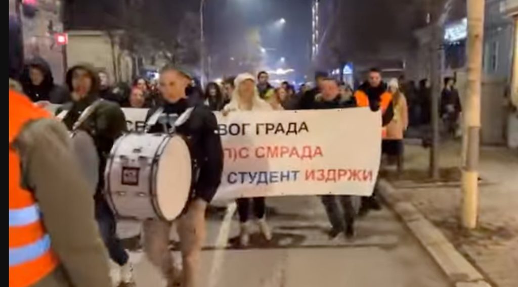 Studenti organizovali protest u Kragujevcu Protest. 16.12.25