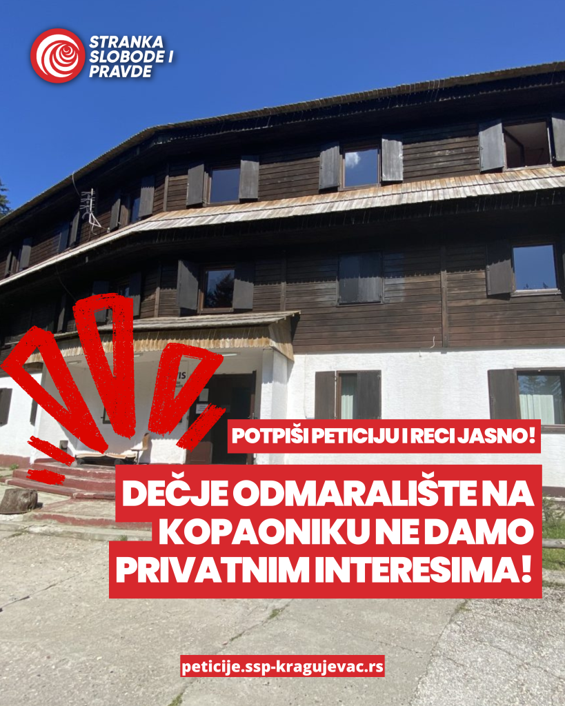 Ssp peticija