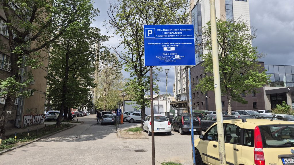 Parking u Lepeničkom bulevaru uskoro bez naplatne rampe Lepbuleevar1