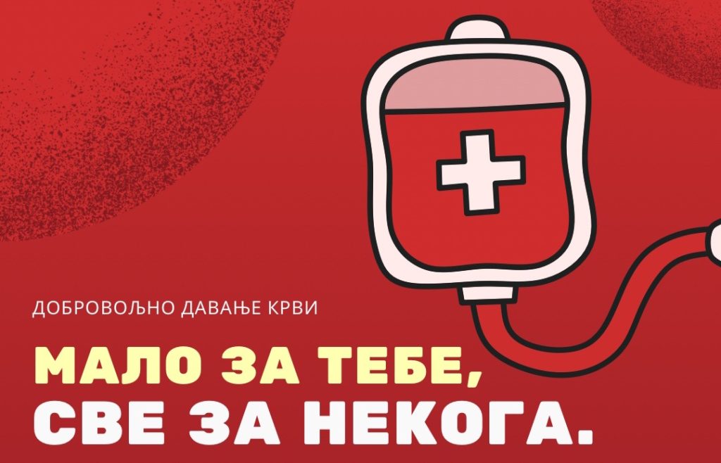 Velika akcija dobrovoljnog davanja krvi 11. maja u Crvenom krstu Akcja ck krv