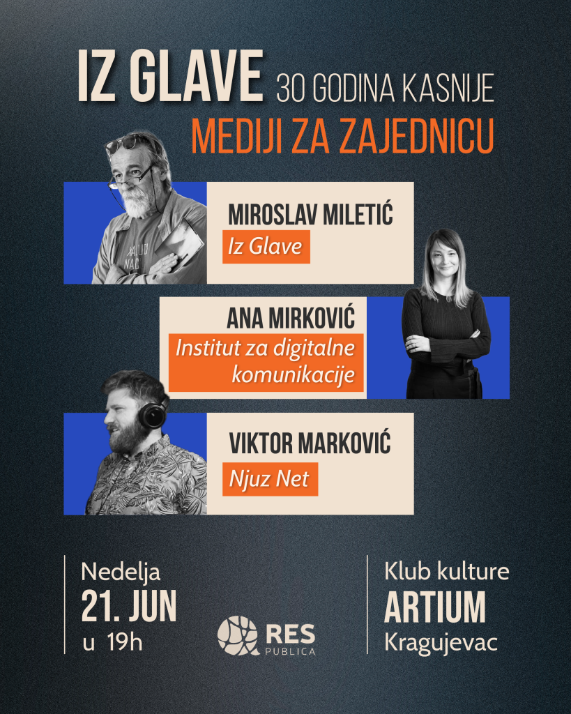 Iz glave- trideset godina kasnije: Mediji za zajednicu, tribina Res Publike Tribina iz glave res publika