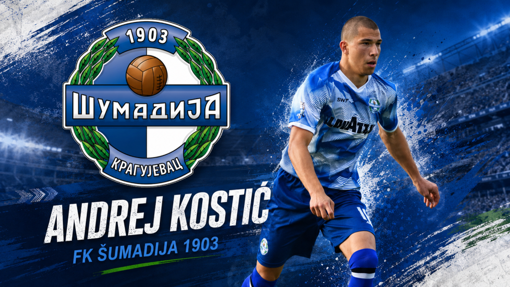 Kostić pred Real: Motivisani smo i imamo veliku želju da dođemo do pobede Andrej kosti