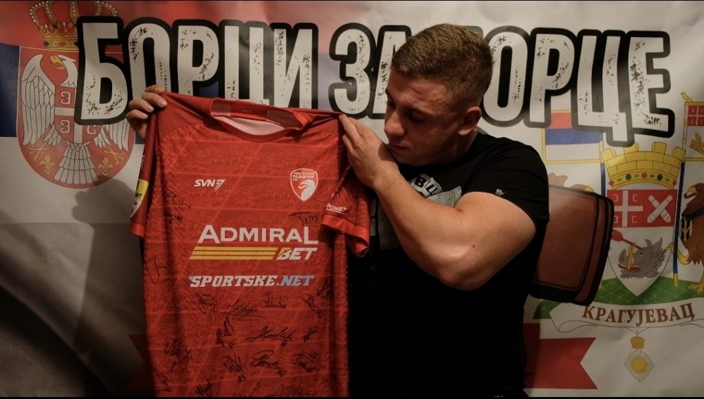 Nikola Radmilovic Borci za borce, dres Radničkog