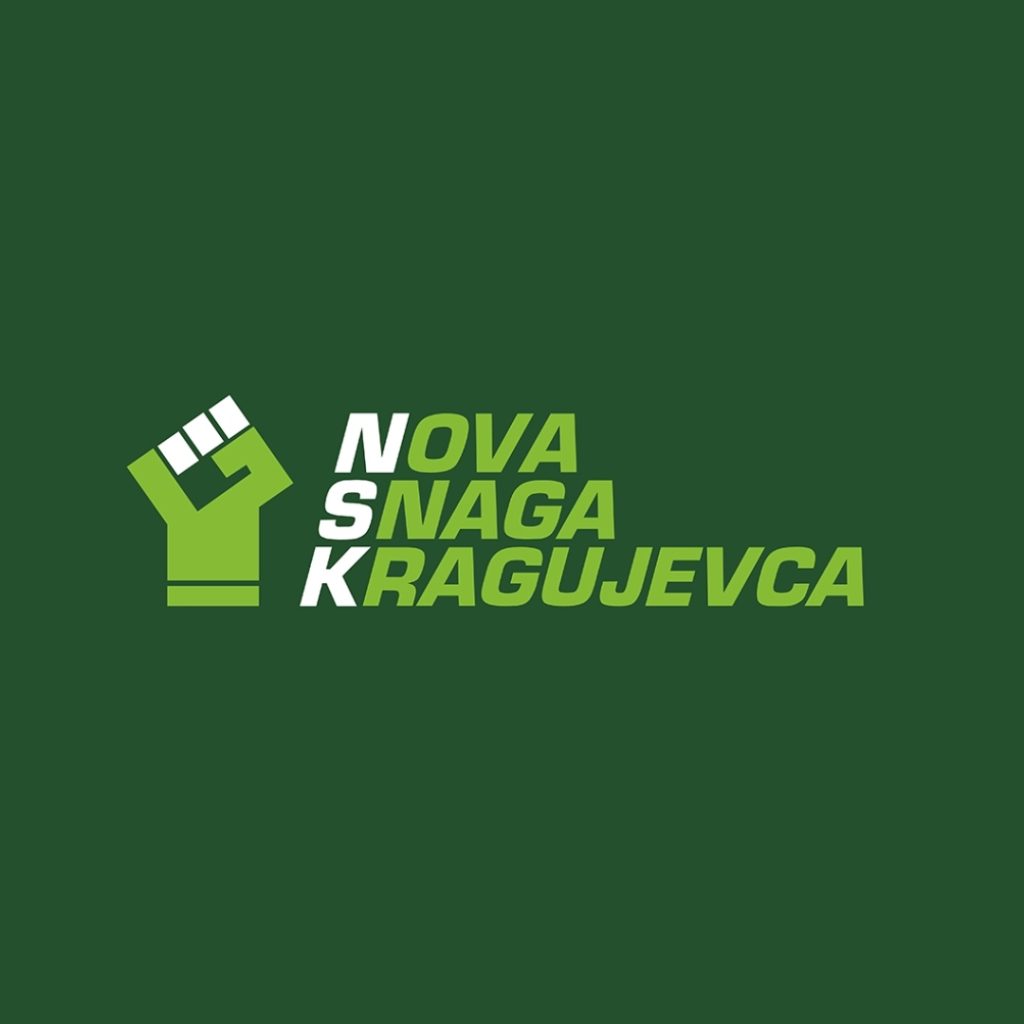Nskg 1080
