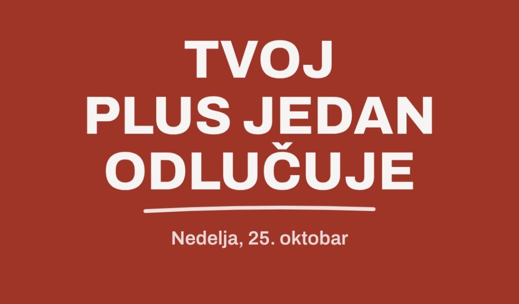 Plus 1