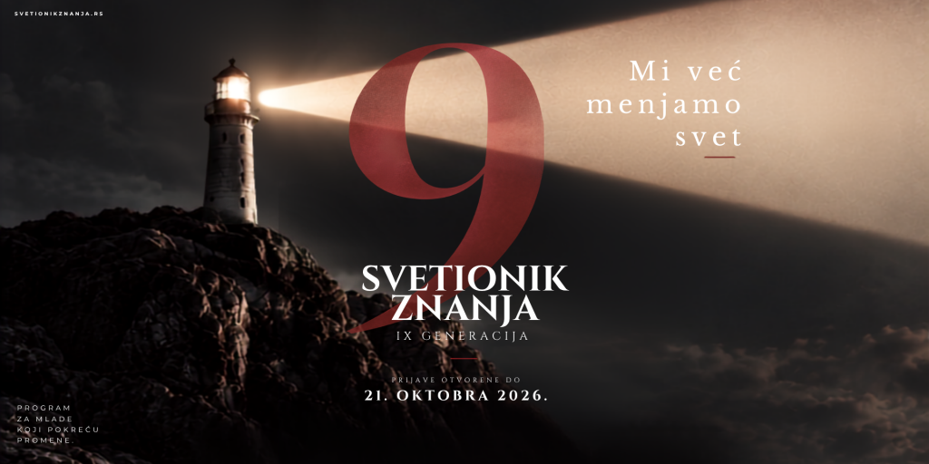 Produžen konkurs „Svetionik znanja“ – prijave do 29. oktobra Svetionik znanja (1920 x 960 px)