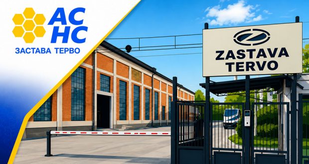 Sindikat „Zastava Tervo“ traži ostavke rukovodstva i utvrđivanje odgovornosti Zastava tervo asns